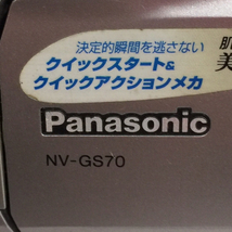 Panasonic NV-GS70/NV-S9/SLIK 500G III/OLYMPUS IZM300 等 含む カメラ 三脚 アクセサリー 等 まとめ セット_画像3