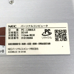 1円 美品 未使用 NEC LX850/L PC-LX850LS 15.6インチ ノートPC Core i7 2.00GHz 4GB SSD 256GB Win8の画像5