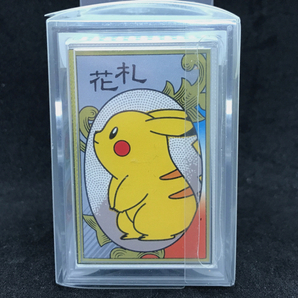 新品同様 ポケモン 絶版 花札 任天堂 未開封未使用の画像2