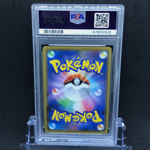 送料360円 1円 美品 PSA鑑定品 PSA10 ポケモンカード ピカチュウ POKEMON STAMP BOX 同梱NGの画像8