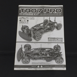 1円 タミヤ 1/10 電動RC 4WDレーシングカーキット TA07 PRO シャーシキット 組立品 組立説明書付き 現状品の画像9