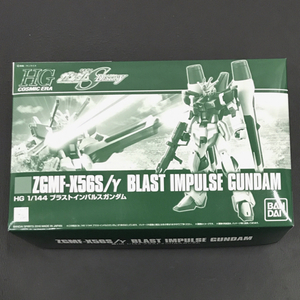 バンダイ 1/144 HGCE ZGMF-X56S/γ ブラストインパルスガンダム 機動戦士ガンダムSEED DESTINY 5058250 未組立品