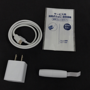 1円 IQOS 3 MULTI アイコス3 マルチ ステラブルー 加熱式タバコの画像5