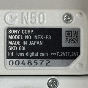 1円 SONY NEX-F3 3.5-5.6/18-55 OSS 4.5-6.3/55-210 OSS ミラーレス一眼 デジタルカメラ C181706の画像7