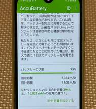 UQmobile SAMSUNG Galaxy A21 SCV49 ブラックSIMロック解除済 _画像9