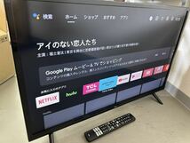 液晶テレビ　TCL 32S5200A 32型　2022年製　液晶カラーテレビ リモコン付き　miniB-CASカード付き　通電確認済み/規2_画像1