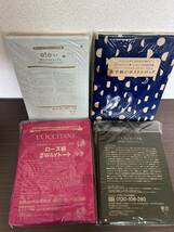 雑誌付録② まとめて 19点　女性雑誌 トートバッグ　MARYQUANT LOCCITANE Cher sweet PAUL&JOE KINOKUNIYA snidel BEAMS/B-2_画像4