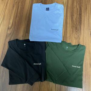 モンベル Tシャツ 3枚セット S サイズ WIC ロングスリーブT 2枚 WICライトTシャツ 1枚 黒 緑 水色 登山 アントドア 長袖 ロンT ロゴ