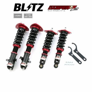 新品 BLITZ ZZ-R 車高調 (ダンパーダブルゼットアール) インプレッサスポーツ GP2/GP3/GP6/GP7 (2011/12～2016/10) (92480)