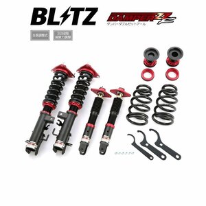 新品 BLITZ ZZ-R 車高調 (ダンパーダブルゼットアール) エルグランドME51 MNE51 (2004/12～2010/08) (92436)