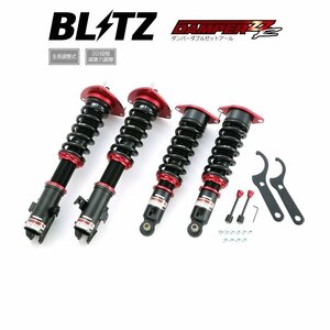 新品 BLITZ ZZ-R 車高調 (ダンパーダブルゼットアール) エクシーガ YA5 (2008/06～) (92472)