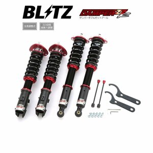 新品 BLITZ ZZ-R 車高調 (ダンパーダブルゼットアール) ランサーエボリューションX ランエボ10 CZ4A (92767)