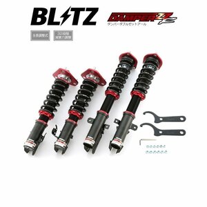 新品 BLITZ ZZ-R 車高調 (ダンパーダブルゼットアール) セリカ ST202 (ノーマルストラット車用) (93/10～99/09) (92414)