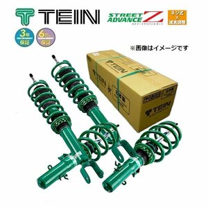 新品 TEIN 車高調 ストリートアドバンスZ STREET ADVANCE Z (マウントレスキット) インプレッサ GDA (A/B型) (-2002.11) (GSS54-91SS2)