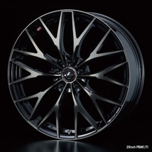 1本の価格です) Weds ウェッズ ホイール レオニス MX (LEONIS MX) (PBMC/TI) 18×7.0J +47 5H/100 (37432)_画像6