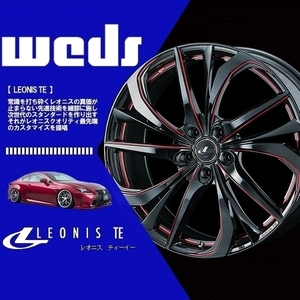 1本の価格です) Weds ウェッズ ホイール レオニス TE (LEONIS TE) (BK/SC[RED]) 17×6.5J +53 5H/114.3 (38758)