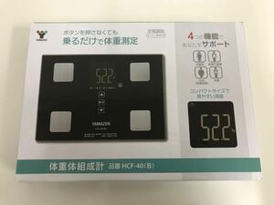 D/ 【未使用品】YAMAZEN 山善 体組成計 体重計 HCF-40 ブラック色