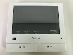 D/ Panasonic Panasonic intercom parent machine monitor parent machine VL-MWD700KL body only 