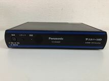D/ Panasonic パナソニック スカパー！HD TZ-HR400P 通電確認済_画像3
