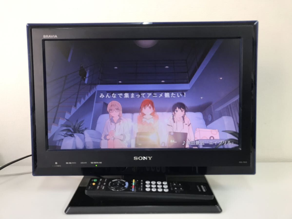 Yahoo!オークション -「液晶テレビ 19インチ sony」(家電、AV、カメラ 