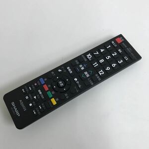 18371 SHARP シャープ テレビリモコン AN-52RC1