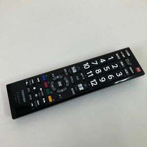 18488 TOSHIBA 東芝 テレビリモコン CT-90476