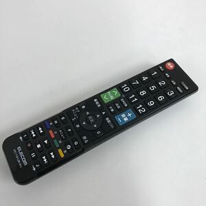 18498 ELECOM エレコム テレビリモコン ERC-TV01LBK-MU