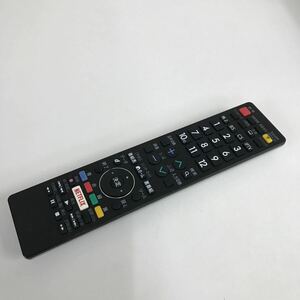 18509 SHARP シャープ テレビリモコン GB220SA