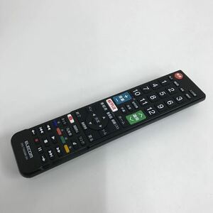 18539 ELECOM エレコム テレビリモコン シャープ用 ERC-TV02XBK-SH