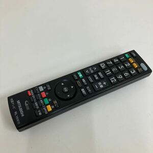 18561 MITSUBISHI 三菱 テレビリモコン RL18908