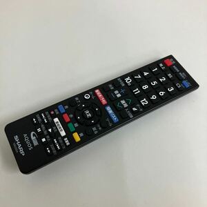 18565 SHARP シャープ テレビリモコン GB228SA