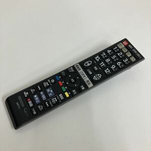 18586 HITACHI 日立 テレビリモコン C-H23