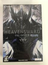 D/ ファイナルファンタジー 14 蒼天のイシュガルド FINAL FANTASY ⅩⅣ HEAVENSWARD Windows Vista 7 8/8.1_画像1