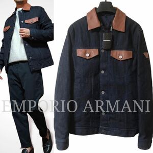 【最終価格】新品 秋冬 定価11.5万 EMPORIO ARMANI ICON エンポリオ アルマーニ 中綿入 本革レザー×デニムジャケット Gジャン ブルゾン M