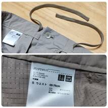 ユニクロ×セオリー UNIQLO×Theory 感動イージーパンツ ベージュ Ｓ 商品番号433718 東レ 速乾 伸縮 軽量 セオリーコラボ ユニセックス_画像9