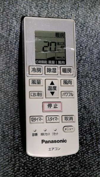 Panasonic パナソニック エアコン用 リモコン A75C4638