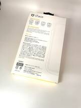 iPhone 12mini専用 iFace First Class レッド_画像2