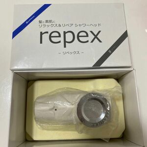 ファイテン　シャワーヘッド　repex -リペックス-