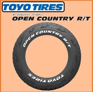 185/85R16 185/85-16 105/103N 4本セット ホワイトレター TOYO トーヨー オープンカントリー R/T 4本 46,400円 送料 税込み価格