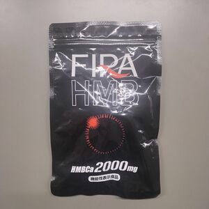 FIRA HMB ファイラ 180粒入