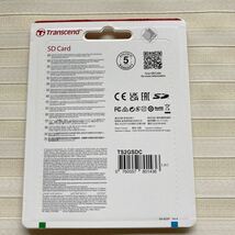 新品 Transcend SDカード 2GB　☆Nintendo Wii対応☆　TS2GSDC　☆在庫確実☆　送料:84円_画像2