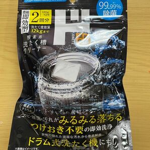 ドンキ　酸素系　洗たく槽クリーナー　　120g×2包