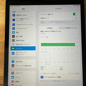 ◇美品 送料無料 iPad 第7世代 Wi-Fi 32G スペースグレーの画像5