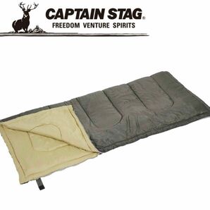 CAPTAIN STAG キャプテンスタッグ ブラッカ 寝袋