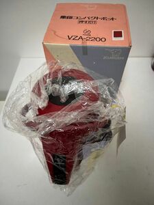 象印　ポット　保温　お湯　お茶　VZA-2200 レトロ　ワインレッド