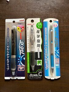 新品未使用　廃盤三菱aｰgel 