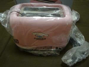 # Sanrio sinamon pop up toaster most lot #