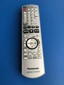 Panasonic AUDIO SYSTEM　リモコン　N2QAYB000148