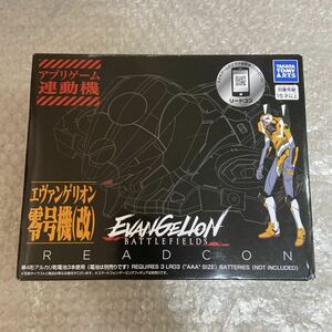 Новый Евангелион Поля сражений Тростниковый контроллер Zero Unit (Kai) Ver App Game Linkage Machine Takara Tomy Figure Bandai