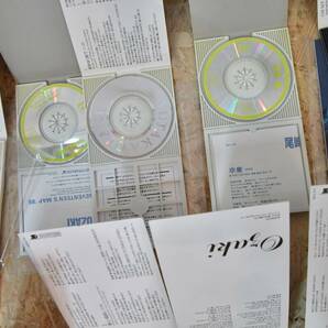 尾崎豊 VHS ビデオ CD シングルCD アルバム 帯付き オルゴール まとめて の画像7